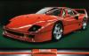 Ferrari F40